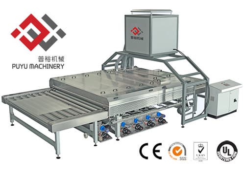 Puyu Glass Processing  Washing Machine